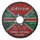 Abrasive Wheel For Cutting Stone Masonry and Concrete 4-1/2in