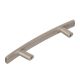 Amerock Pull Satin Nickel 3in (26201G10)
