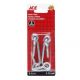 Gate Hook and Eye 2pk 2-1/2in. Zinc (5451364)