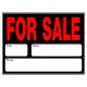 Sign For Sale Year/Model (50727)