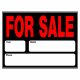 Sign For Sale Year/Model 15in x 19in (76597)