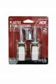 Caster Stem White 1-5/8in (51127)