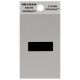 Hyphen Reflective 3in