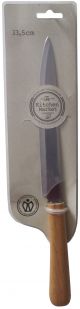 Carving Knife Stainless Steel (YN1201280)