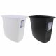 Sterlite Waste Bin 2 gal Assorted Colours