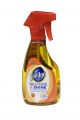 Pledge Restoring Oil Orange 16oz (1204635)