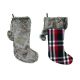 Stocking Flannel Fur (9453309)