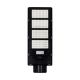 Hoteche Solar Induced Street Lamp LED 200W (440405)