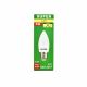 5W LED Bulb 6400k E27 Super