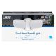 Feit Electric Flood Light Duel Led White 28w (3002315)