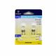 Halogen Light Bulb 20W 2pc (3406204)