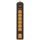 Monster 7 Outlets Power Strip 4ft (3001094)