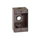 Weatherproof Box 2in x 4in Bronze (3426046)