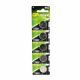 Battery CR2025 Lithium 3V (each)
