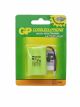 Battery Cordless Phone AAA3 GP (T207)