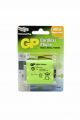 GP Battery Cordless Phone T160-UI NiCd AA3 (60AAM3BMU)