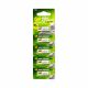 battery 23A GP Alkaline 12V