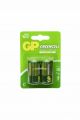 Battery C Greencell GP Heavy Duty 2pk