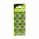 Battery A76 GP Alkaline 1.5V (each)