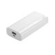 GP PowerBank 5000mAh