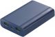 GP PowerBank 7500mAh