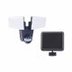 LightSource Solar LED Wall Light with Motion Sensor 12W 6000K (8994-60K)