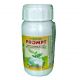 Prompt Fungicide 25% EC 250ml