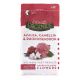 Organic ACR Food 4lb (7304579)