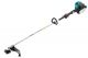 Makita 4-Stroke Straight Shaft Trimmer (EM2650LH)