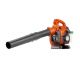 Husqvarna Leaf Blower 170MPH (125B)