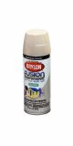 Krylon River Rock Gloss Fusion Spray Paint 12oz