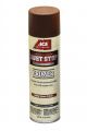 Ace Rust Stop Primer Ruddy Brown 15oz