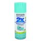 Rust-oleum Painter's Touch 2X Ultra Cover Gloss Seaside Spray Paint 12 Oz.