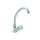 Swivel Arm CXP5348