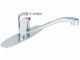 Cobra Kitchen Faucet 1H (TR-870)
