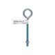 Eyebolt with Nut 5/16in x 5in