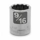 Craftsman Socket 9/16in 3/8Drive 12pt