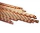 Rods Steel 1.5mm (1/16in) (price per kg)