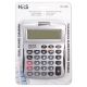 HRS Global Desktop Dual Power Calculator (CAL-1609)