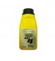 Platinum Brake Fluid DOT4 250 mL